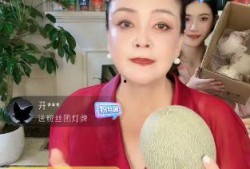 吃瓜直播间图片,一场视觉盛宴的幕后故事