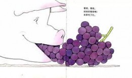 猪吃兰瓜,兰瓜与猪的奇妙邂逅