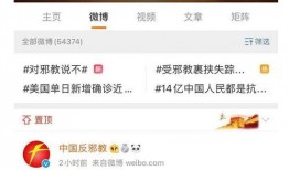 每日吃瓜网址每日更新,紧跟热点，揭秘娱乐圈最新动态