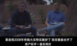 今日爆料看点吃瓜,吃瓜群众聚焦热点事件，揭秘幕后真相